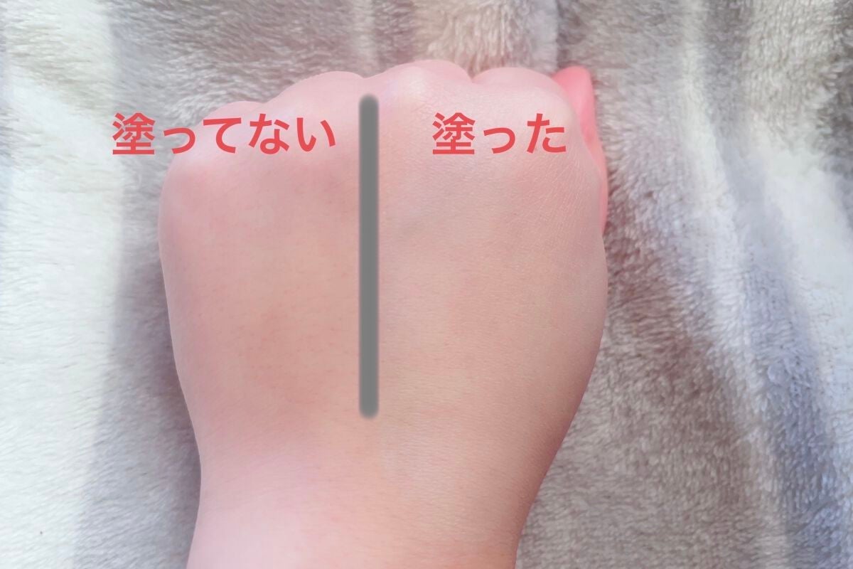 プロテクションエキスパート(トーンアップラスティング)/KATE/化粧下地を使ったクチコミ(3枚目)