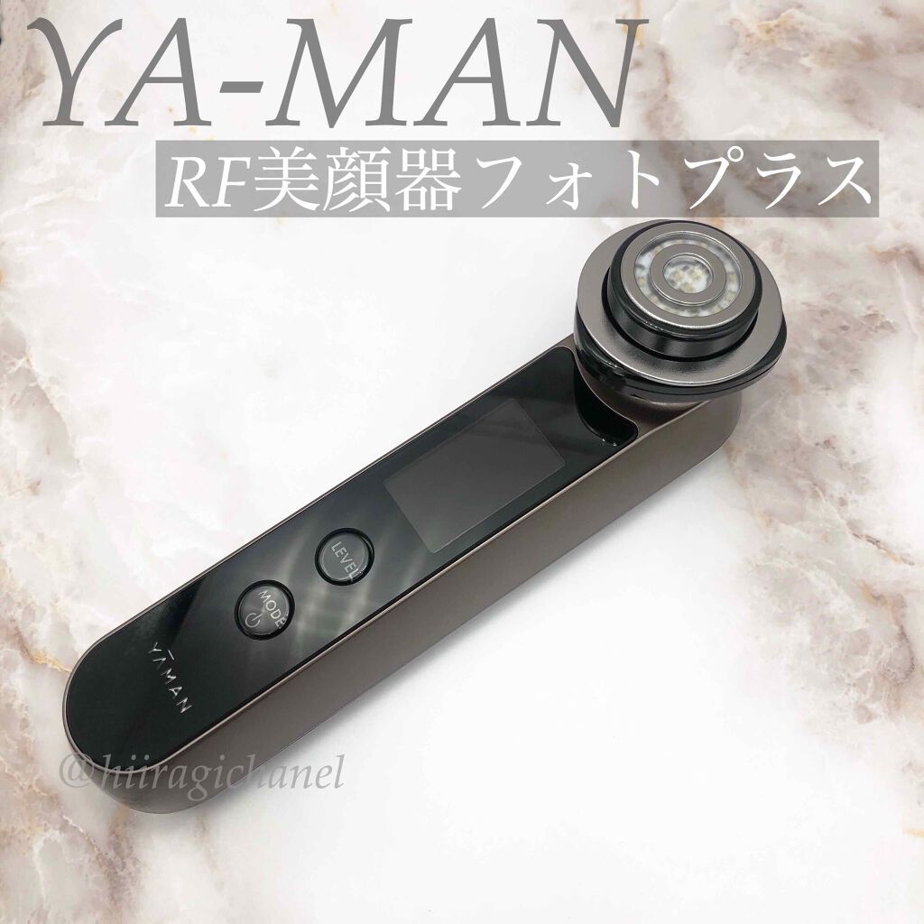 RFボーテ フォトPLUS/YA-MAN TOKYO JAPAN/美顔器・マッサージを使ったクチコミ（1枚目）