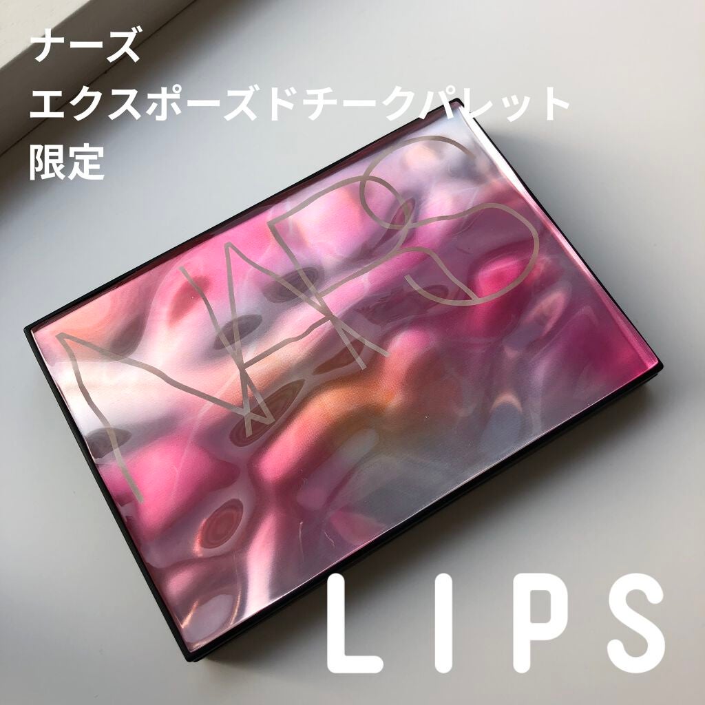 エクスポーズド チークパレット /NARS/パウダーチークを使ったクチコミ(1枚目)
