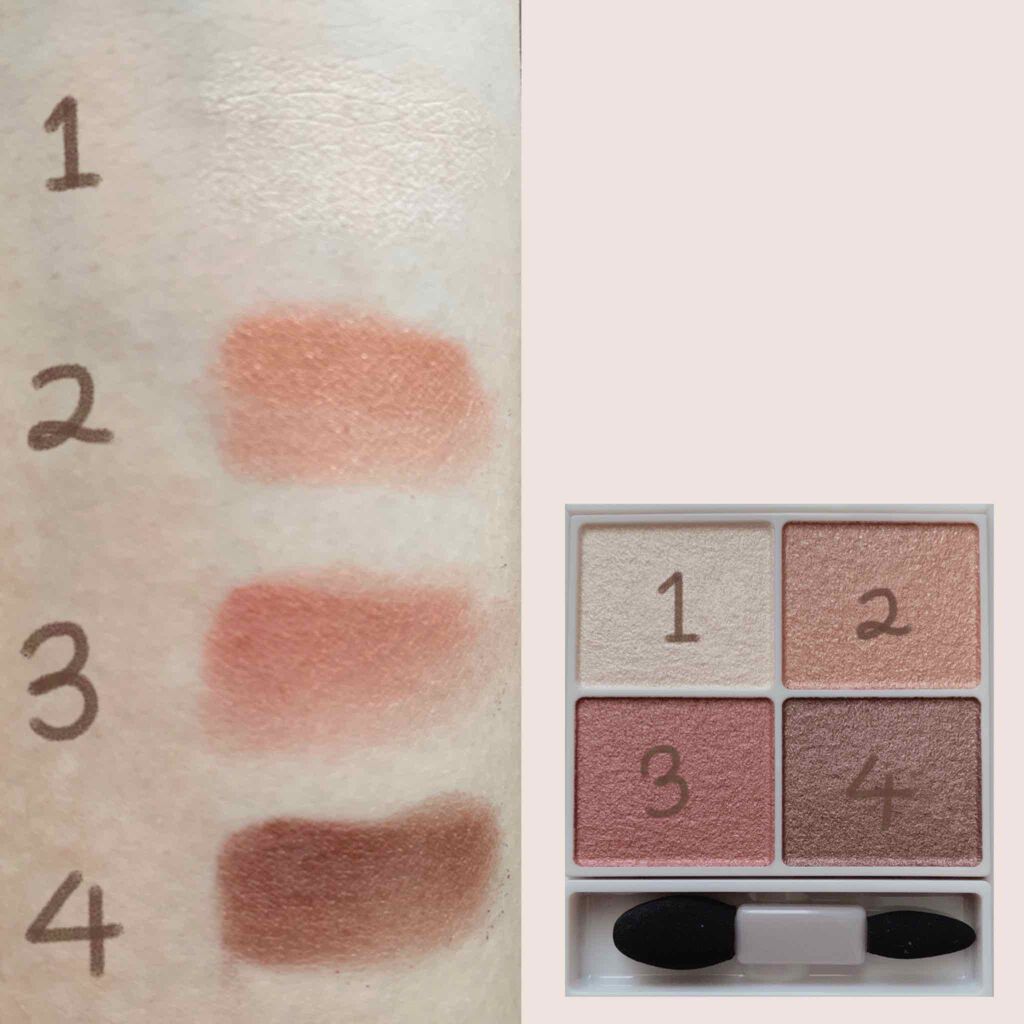 シルキースフレアイズ/キャンメイク/アイシャドウパレットを使ったクチコミ(2枚目)