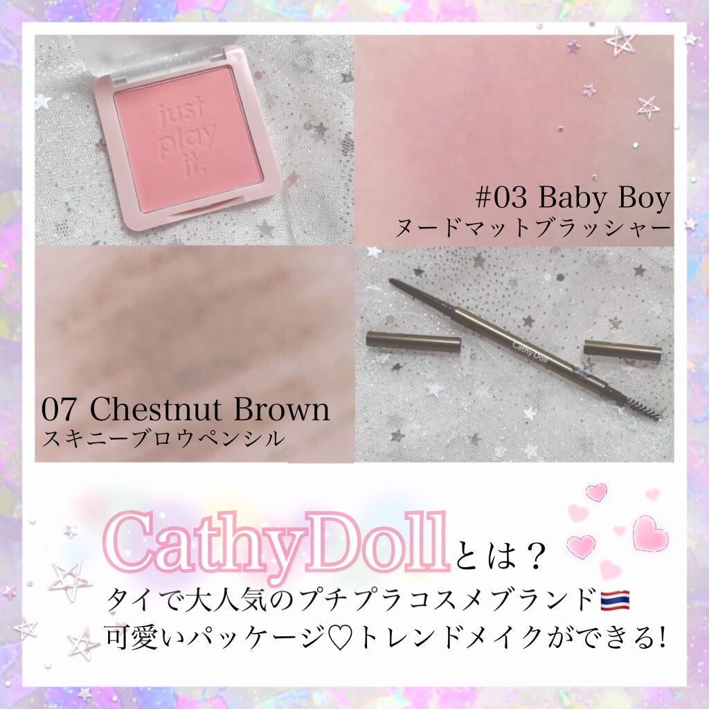 ヌードマットリップスティック/CathyDoll/口紅を使ったクチコミ(4枚目)