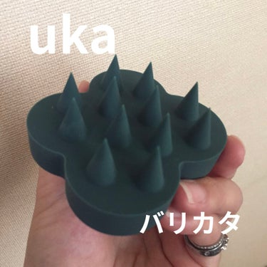 uka scalp brush kenzan/uka/頭皮ケアを使ったクチコミ（1枚目）