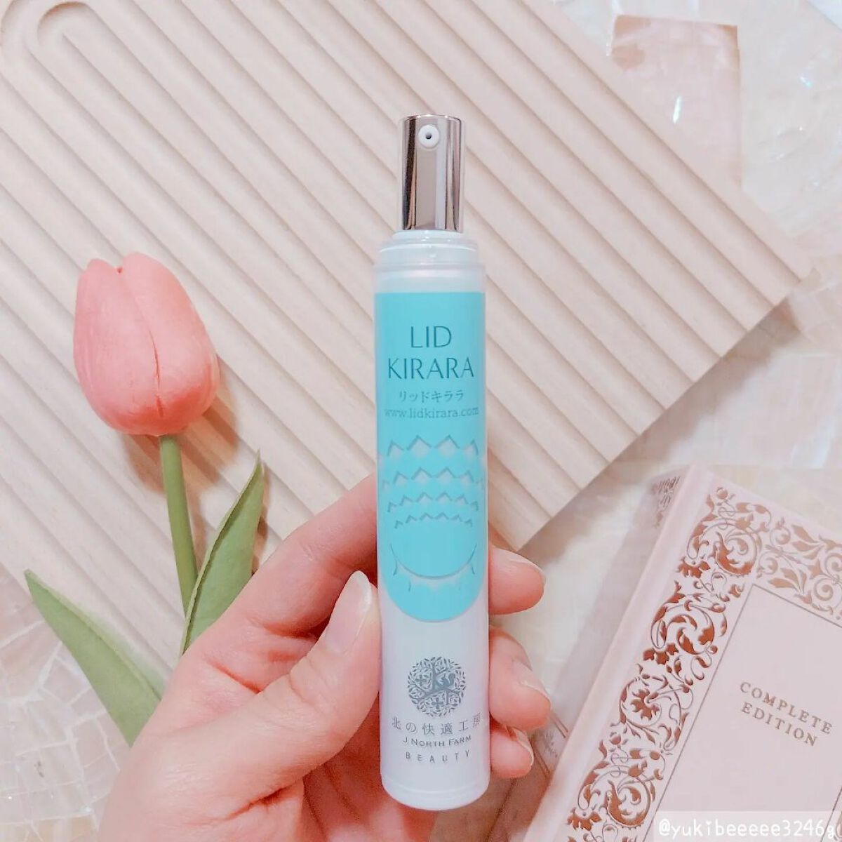 新品未開封　LID KIRARA アイクリーム　北の快適工房　リッドキララ 北の快適工房 リッドキララ 10g 北の達人コーポレーション