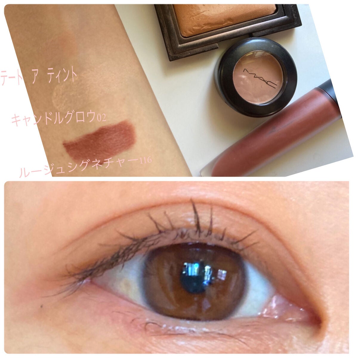 スモール アイシャドウ/M・A・C/単色アイシャドウを使ったクチコミ(2枚目)