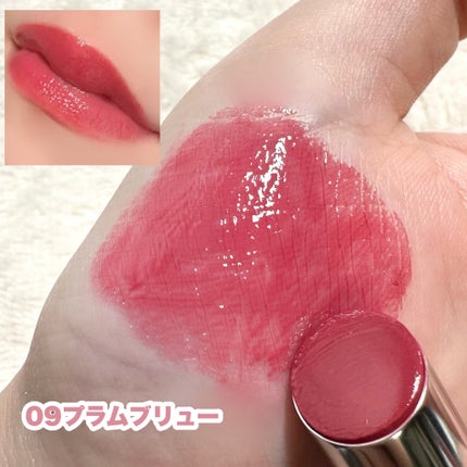 デュイジェルグレーズスティック/wakemake/口紅を使ったクチコミ(8枚目)