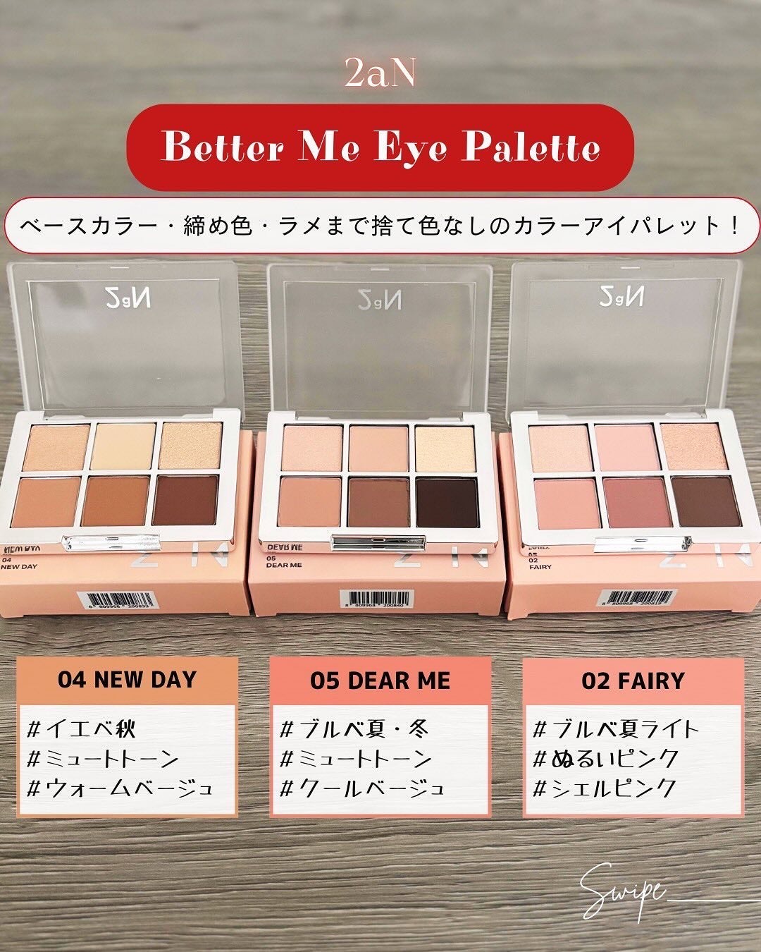 グリーンタンジェリン ビタC ダークスポットケアセラム/goodal/美容液を使ったクチコミ(7枚目)