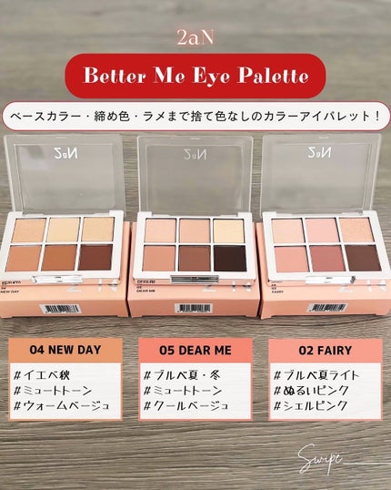 グリーンタンジェリン ビタC ダークスポットケアセラム/goodal/美容液を使ったクチコミ(7枚目)