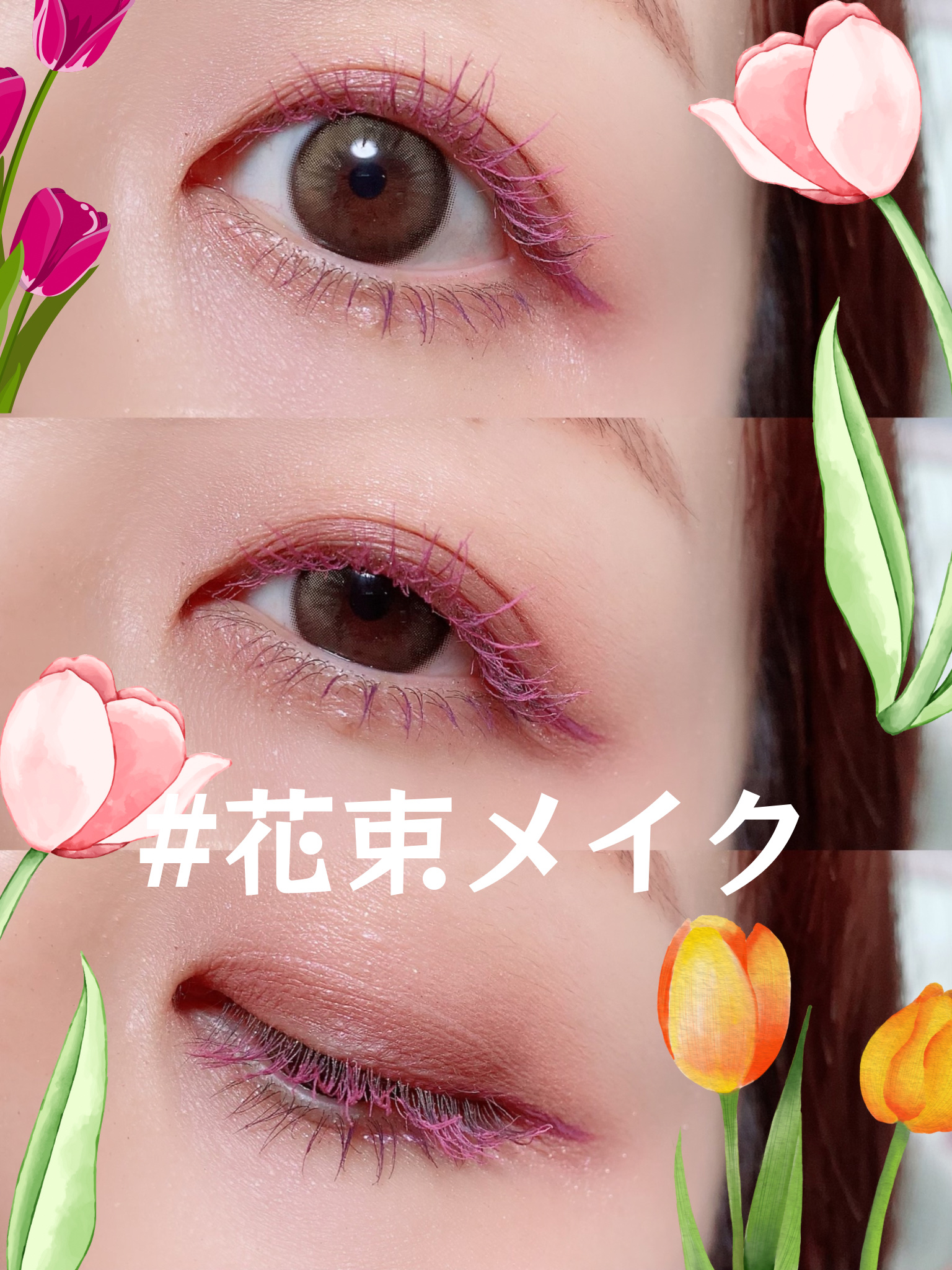 シルキースフレアイズ/キャンメイク/アイシャドウパレットを使ったクチコミ（1枚目）