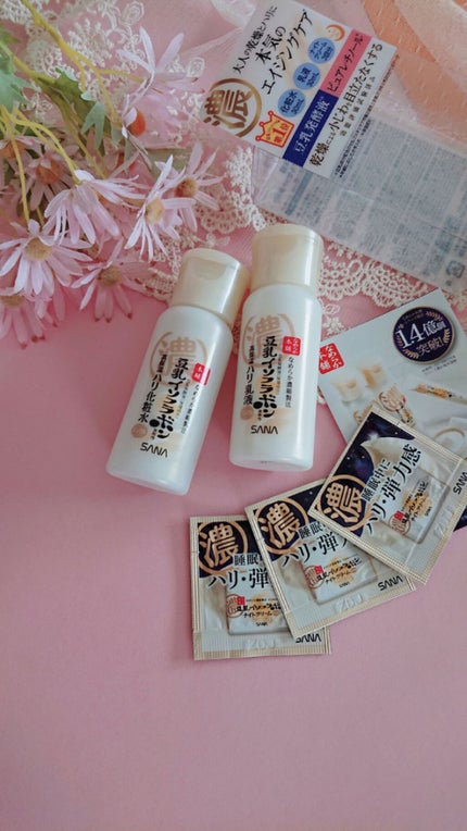 リンクルナイトクリーム/なめらか本舗/フェイスクリームを使ったクチコミ(1枚目)