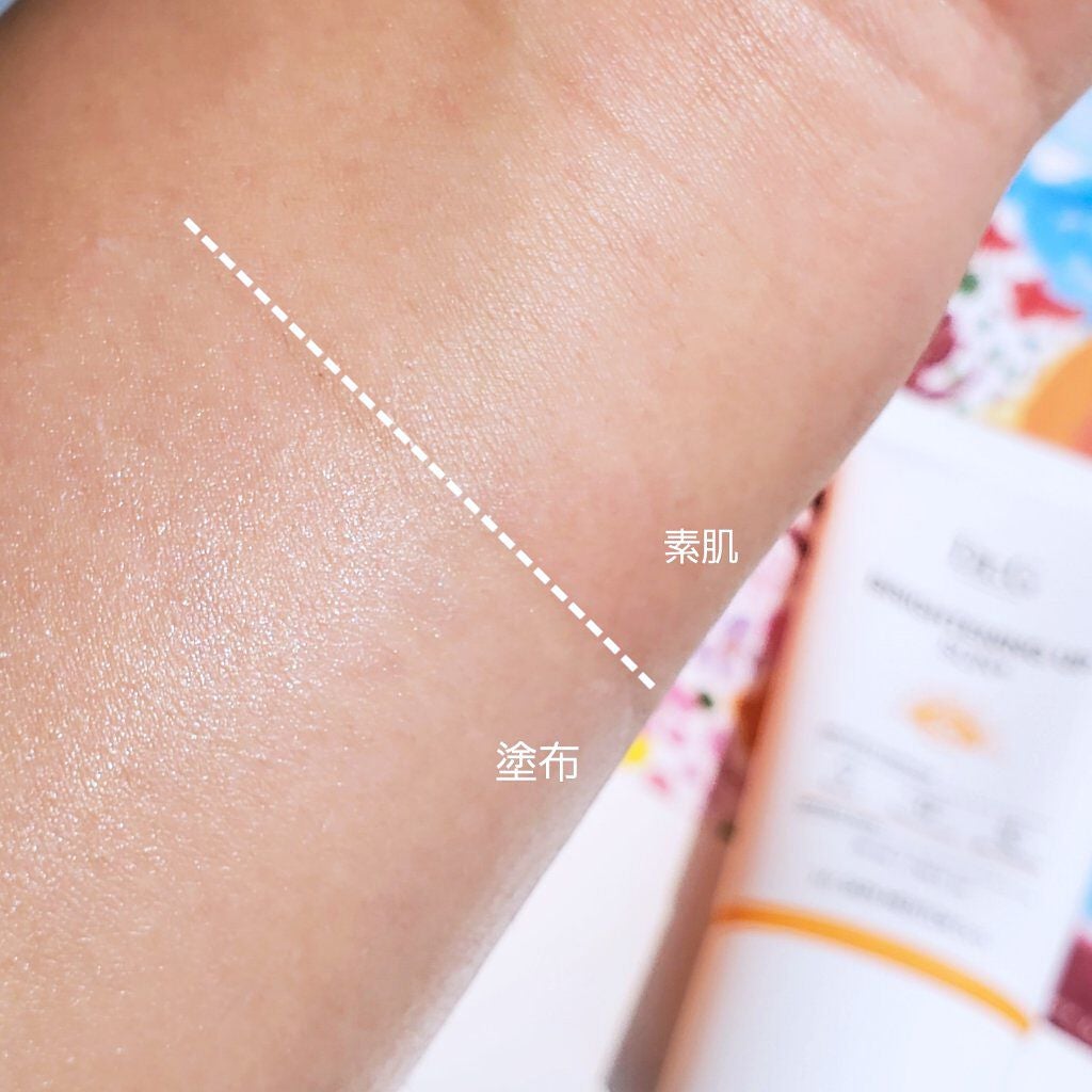 ブライトニングアップサンプラス/Dr.G/日焼け止めクリームを使ったクチコミ(4枚目)