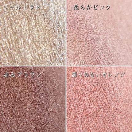 くせ毛ちゃん on LIPS 「いいね、クリップ、フォローありがとうございます♪..実は買って..」(5枚目)