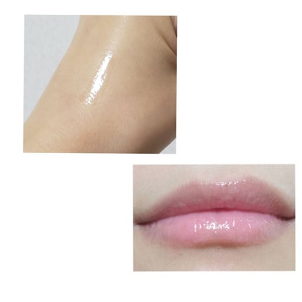 リッププランパーエクストラセラム/Borica/リッププランパーを使ったクチコミ(3枚目)