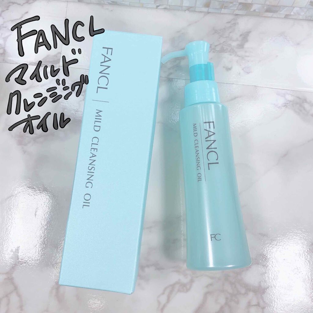 RAXY/Rakuten/その他を使ったクチコミ(2枚目)