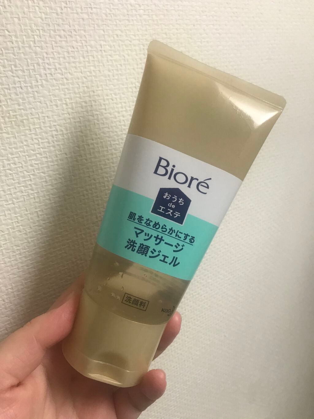 おうちdeエステ 肌をなめらかにする マッサージ洗顔ジェル/ビオレ/その他洗顔料を使ったクチコミ(1枚目)