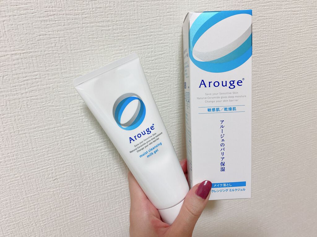 モイスト クレンジング ミルクジェル/アルージェ/クレンジングジェルを使ったクチコミ(1枚目)