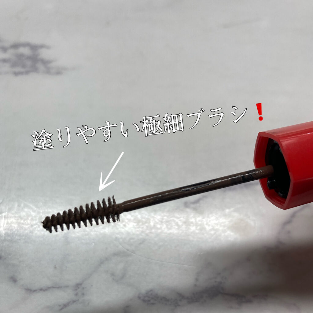 フィルム眉カラー/デジャヴュ/眉マスカラを使ったクチコミ（2枚目）