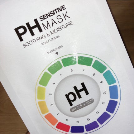 PHセンシティブマスクスージング&モイスト/SAM'U/シートマスク・パックを使ったクチコミ(2枚目)