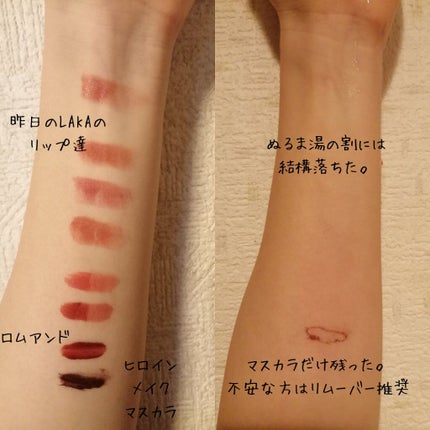 クレンジングリサーチ ウォッシュクレンジング N/クレンジングリサーチ/洗顔フォームを使ったクチコミ(3枚目)