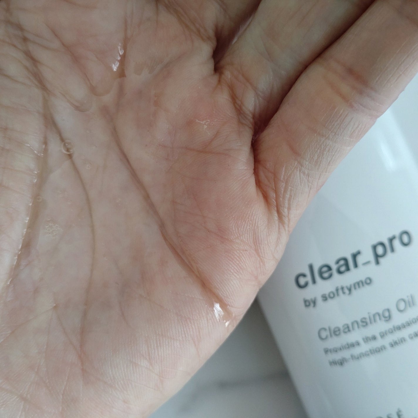 サンシビオ エイチツーオー D/ビオデルマ/クレンジングウォーターを使ったクチコミ(5枚目)