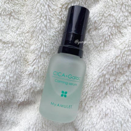 カーミングセラム/My AMULET/美容液を使ったクチコミ(4枚目)