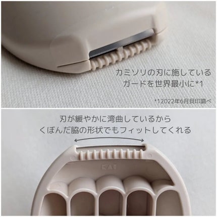 miness わき用カミソリ/貝印/シェーバーを使ったクチコミ(6枚目)
