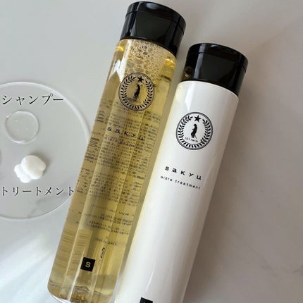 sakyu.ミドレシャンプー / トリートメント/sakyu/市販シャンプーを使ったクチコミ(6枚目)