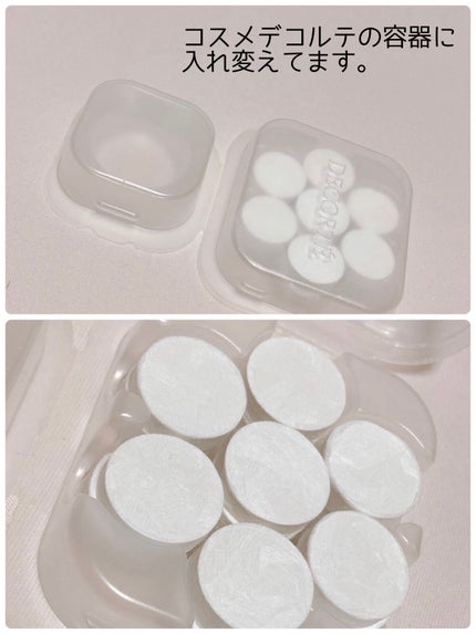 圧縮フェイスマスク/DAISO/シートマスク・パックを使ったクチコミ(2枚目)