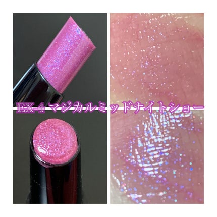 ケイト リップモンスター/KATE/口紅を使ったクチコミ(3枚目)