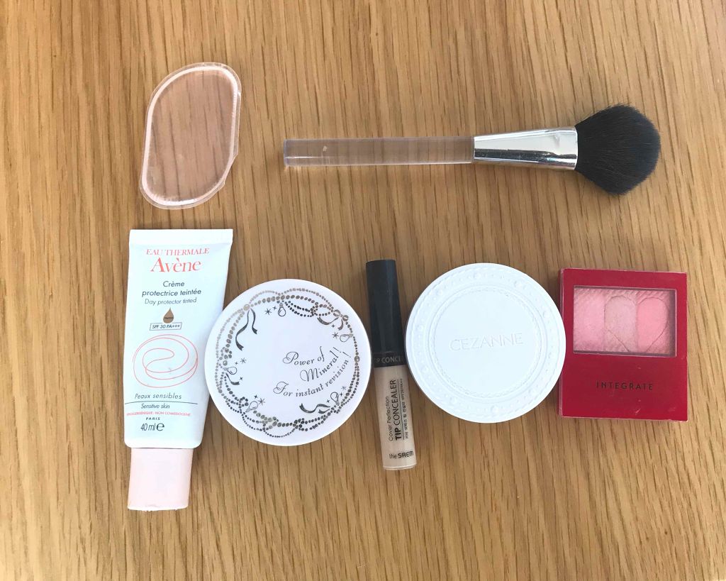 デイプロテクター BB/アベンヌ/BBクリームを使ったクチコミ（2枚目）