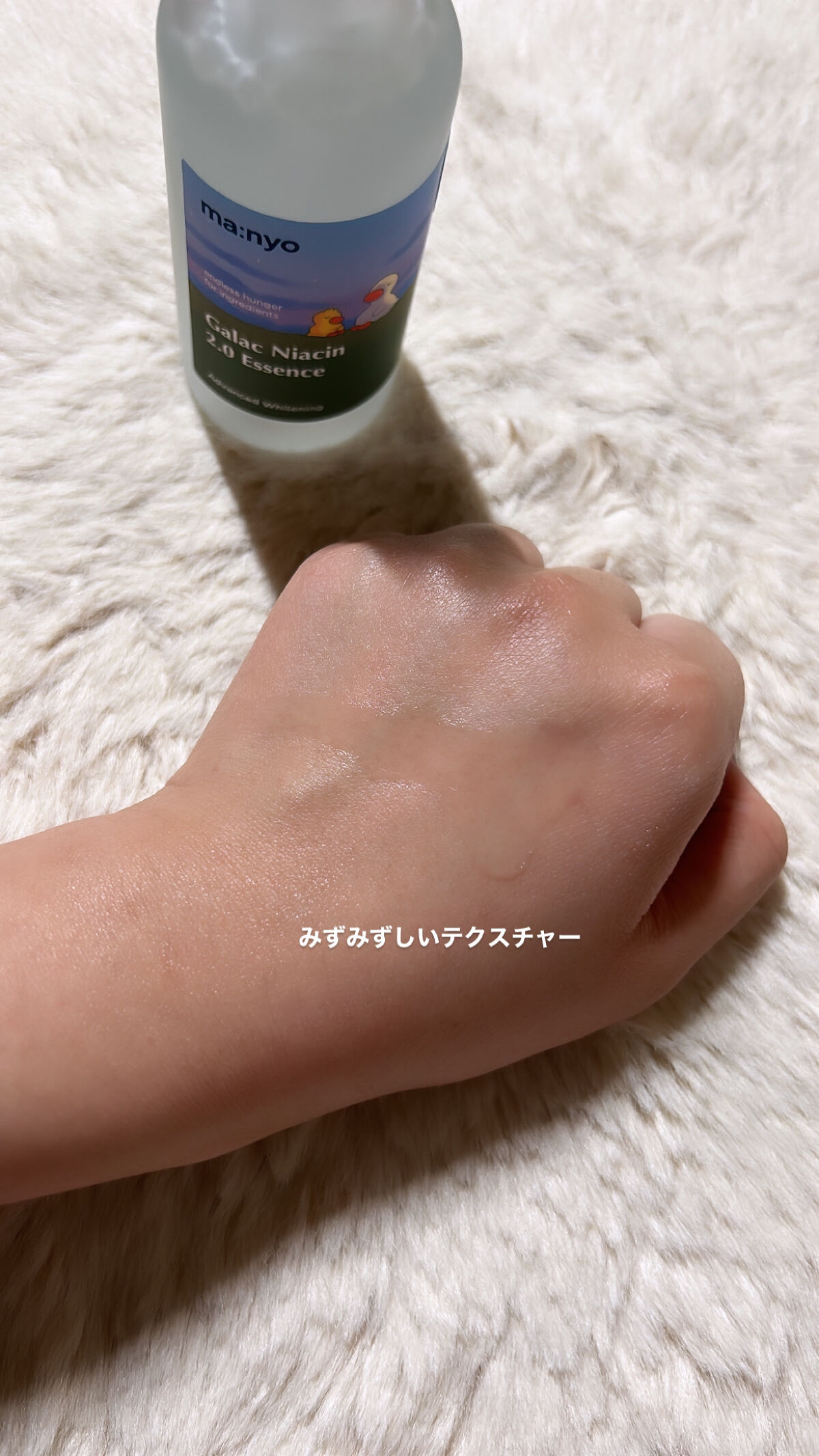 ウォータースプラッシュサンクリーム/espoir/日焼け止め・UVケアを使ったクチコミ（3枚目）