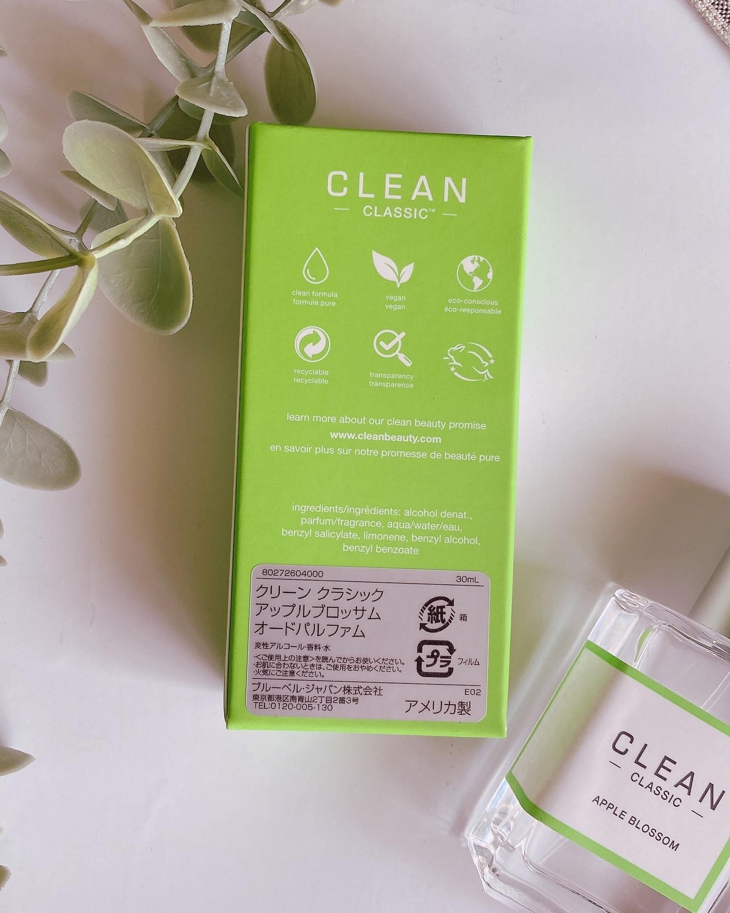 クリーン クラシック アップルブロッサム オードパルファム/CLEAN/香水(その他)を使ったクチコミ(4枚目)