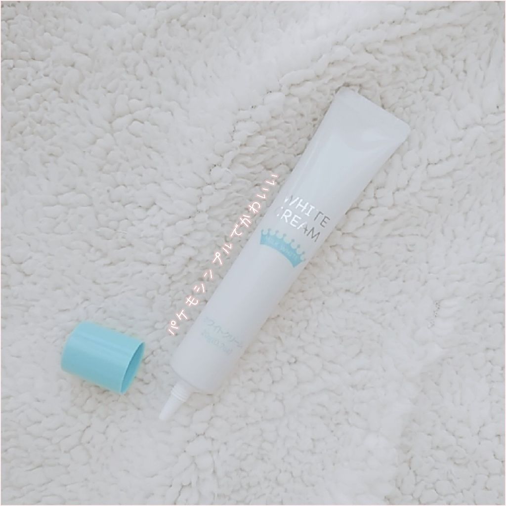 日本製ホワイトクリームD/DAISO/化粧下地を使ったクチコミ(2枚目)