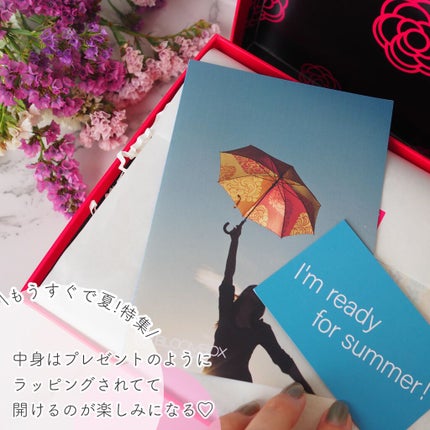 ブルーム ボックス/BLOOMBOX/その他を使ったクチコミ(2枚目)