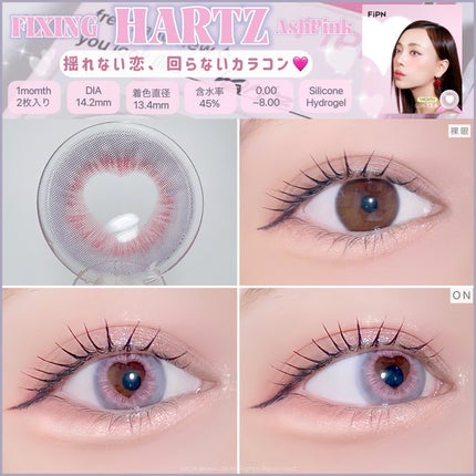 myfipn HARTZ FIXING 1Monthのクチコミ「#karinのカラコンレポ
···▸最新のカラコンは @hwa_39から⸜❤︎⸝
.....」(2枚目)