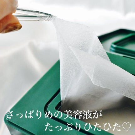 CICA デイリースージングマスク/VT/シートマスク・パックを使ったクチコミ(3枚目)