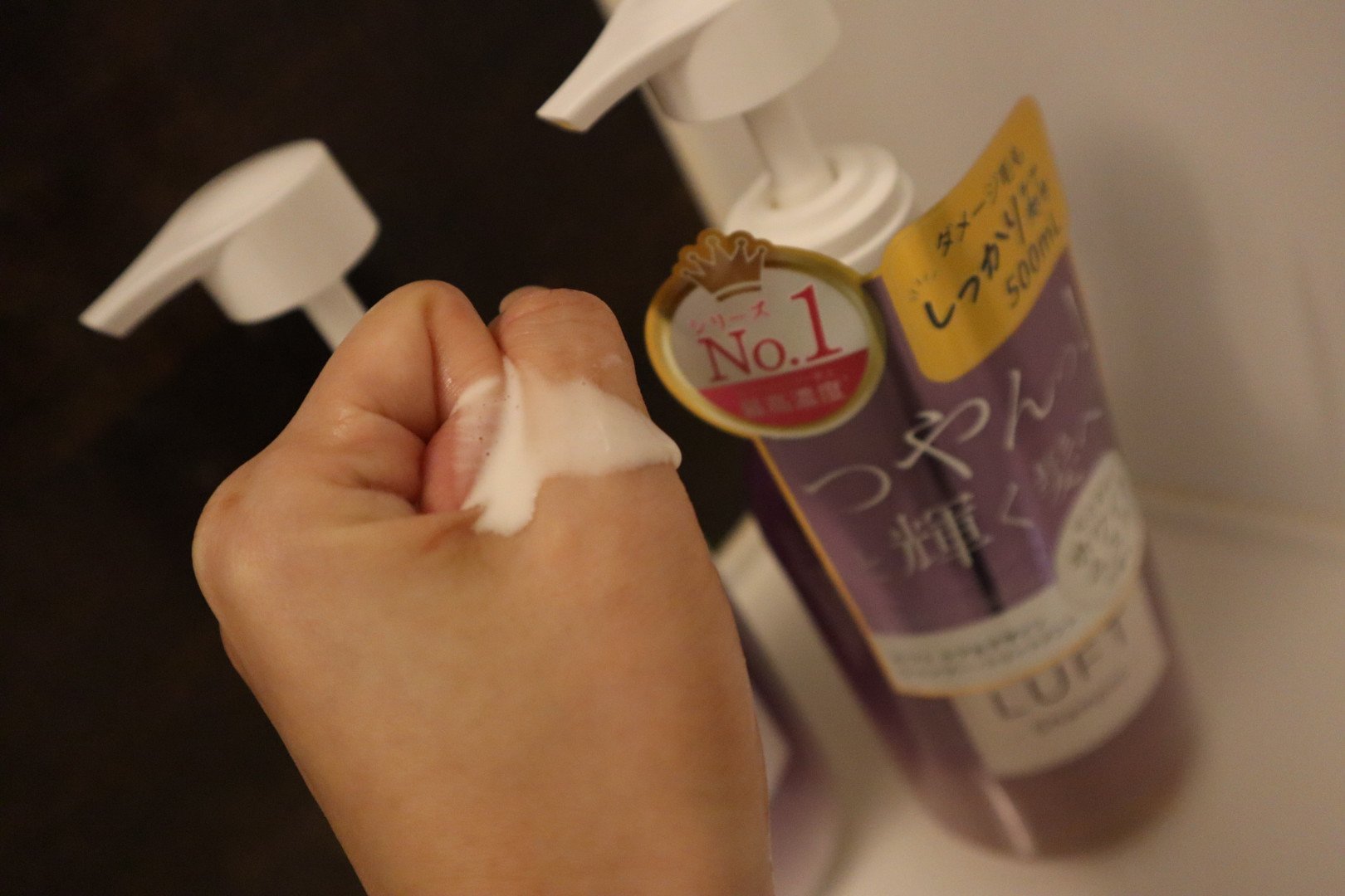 ケア＆デザインシャンプーD／トリートメントD シャンプー 500ml/LUFT/市販シャンプーを使ったクチコミ（3枚目）