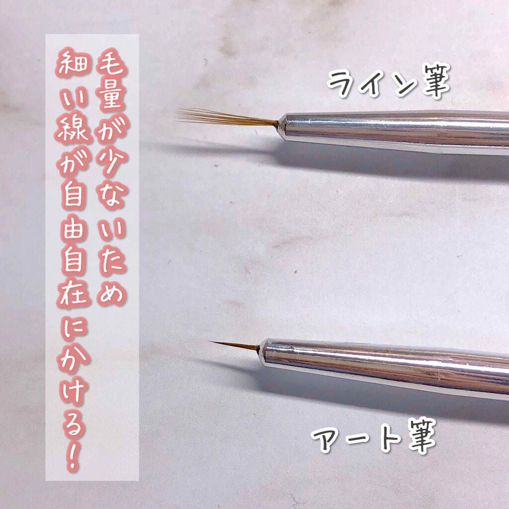 しずくネイル 筆/キャンドゥ/ネイル用品を使ったクチコミ(3枚目)