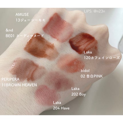 つやぷるリップR/b idol/口紅を使ったクチコミ(2枚目)