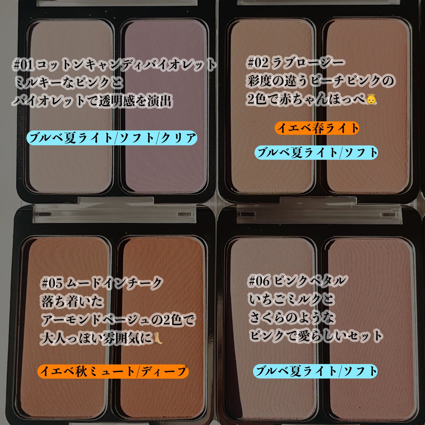 デュアルチーク/2aN/パウダーチークを使ったクチコミ(5枚目)