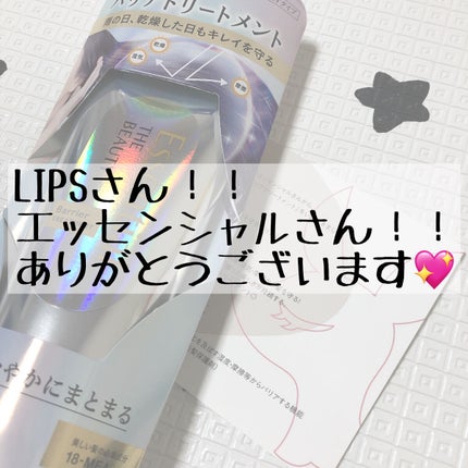 髪ã®ãã¡çŸå®¹ããªã¢ããªãŒãã¡ã³ã/ãšãã»ã³ã·ã£ã«/æŽãæµããã¢ããªãŒãã¡ã³ãã䜿ã£ãã¯ãã³ãïŒ1æç®ïŒ