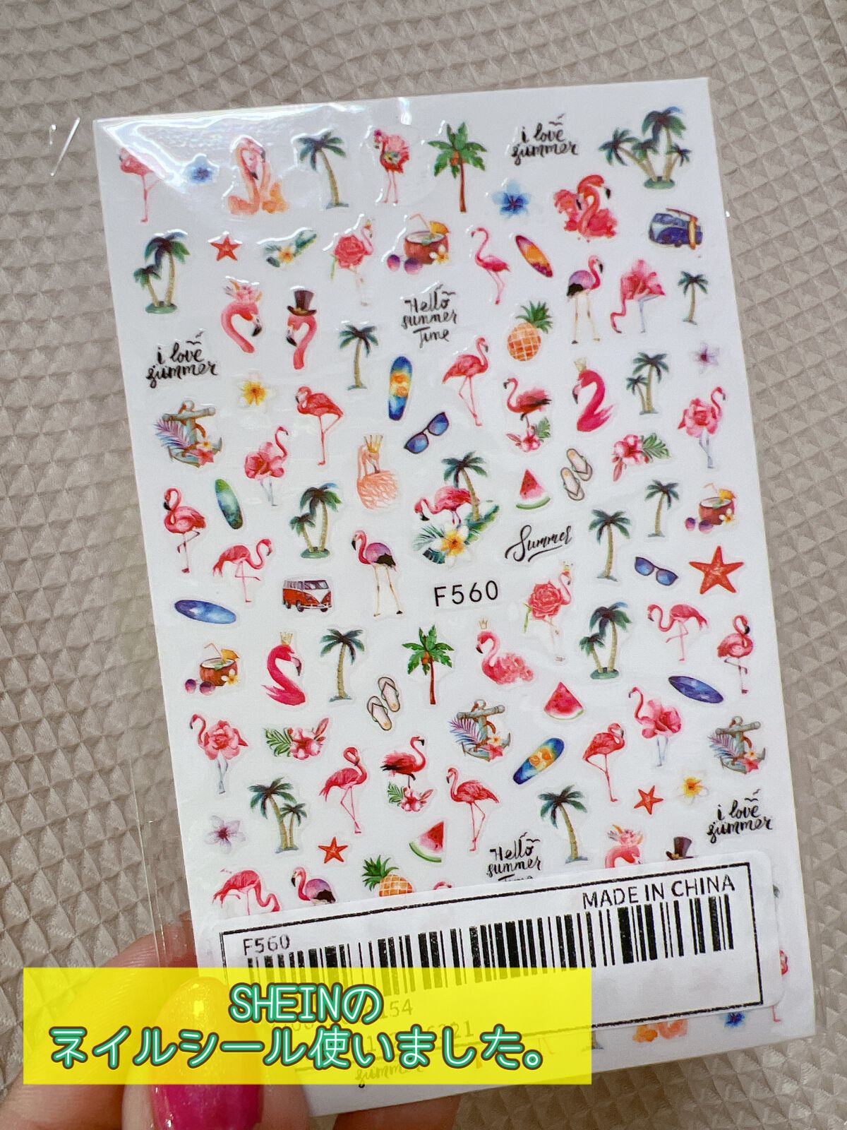 irogel/irogel(イロジェル)/ジェルネイルを使ったクチコミ(4枚目)