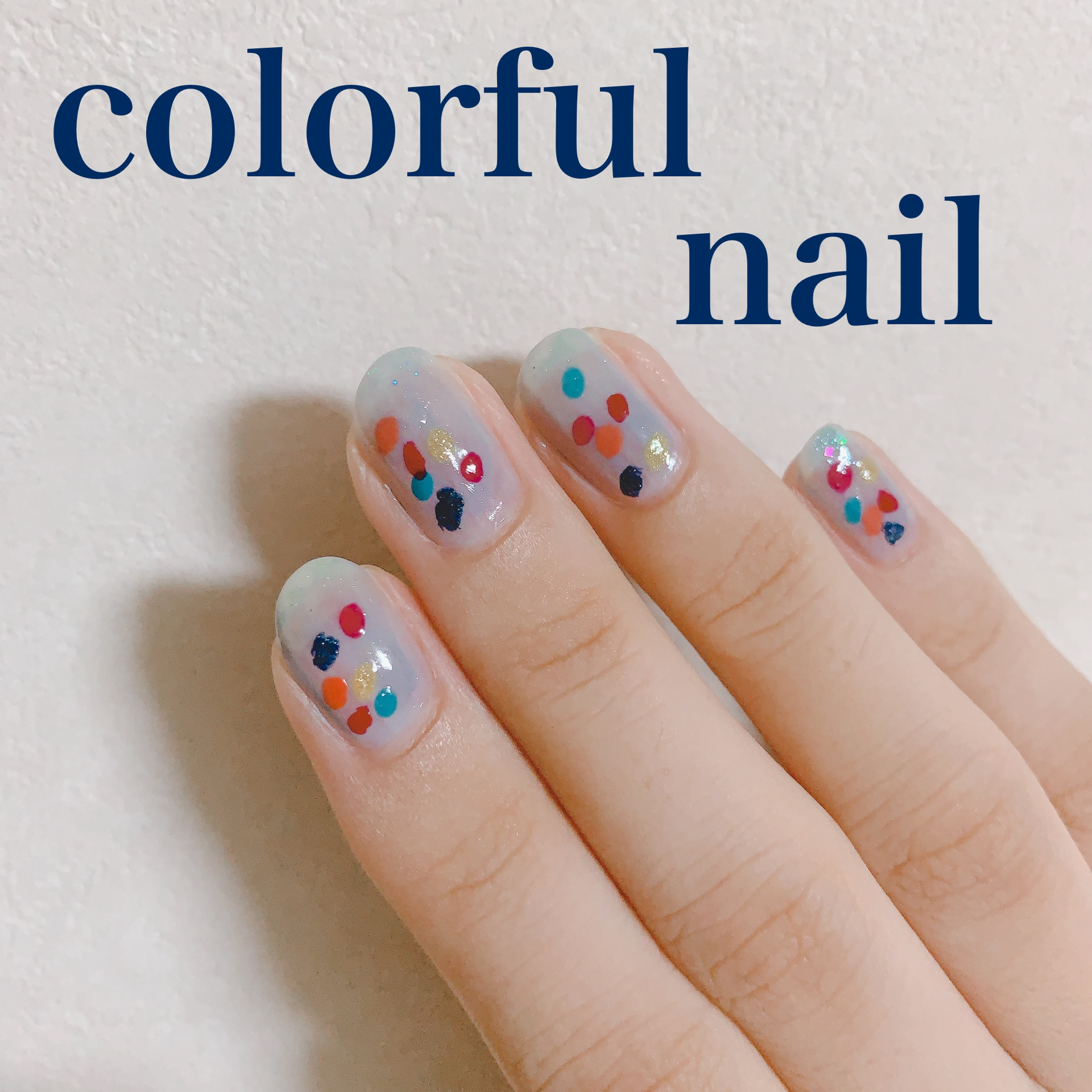 pa ネイルカラー プレミア AA234/pa nail collective/マニキュアを使ったクチコミ（1枚目）