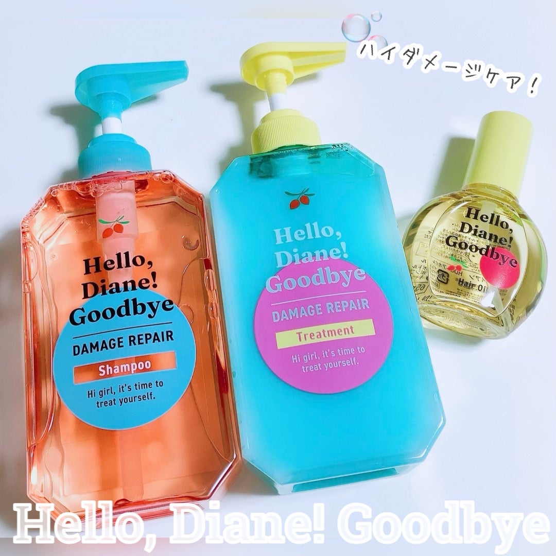 ハローダイアン グッバイ ダメージリペア シャンプー/トリートメント/ダイアン/市販シャンプーを使ったクチコミ(1枚目)