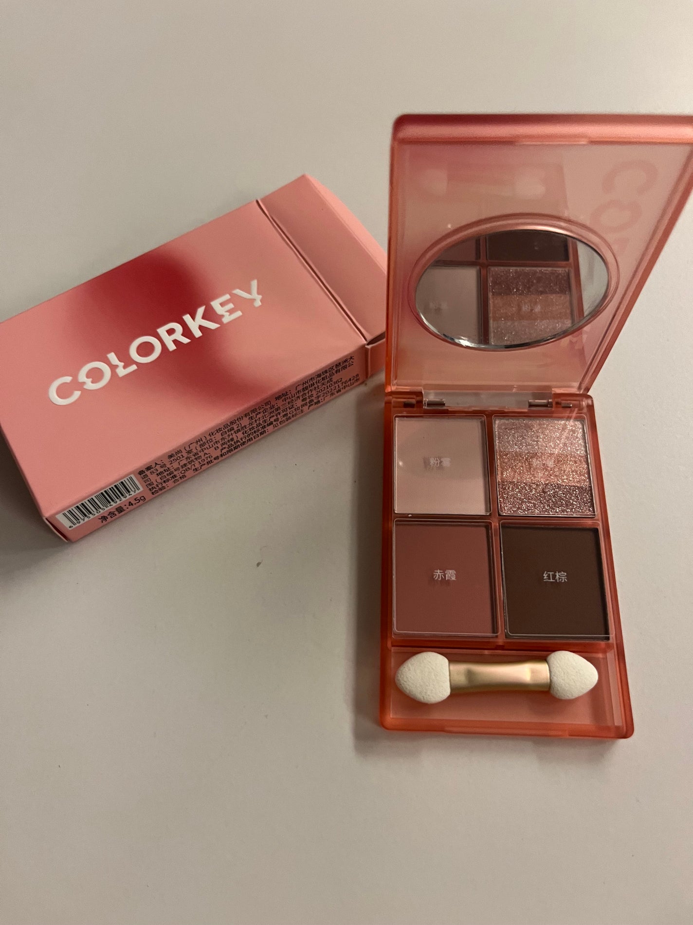 四色アイシャドウパレット/COLORKEY/アイシャドウパレットを使ったクチコミ(1枚目)