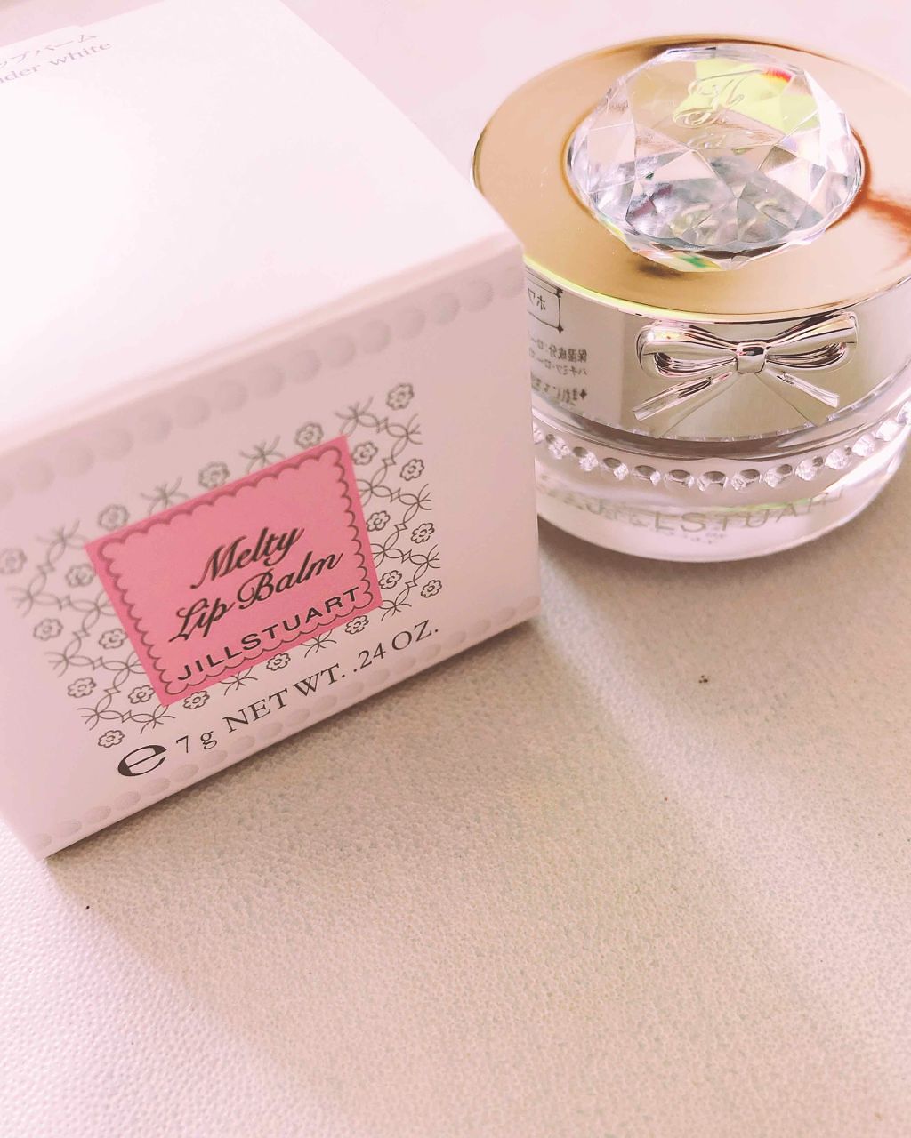 ジルスチュアート リラックス メルティ リップバーム/JILL STUART/リップケアを使ったクチコミ(1枚目)