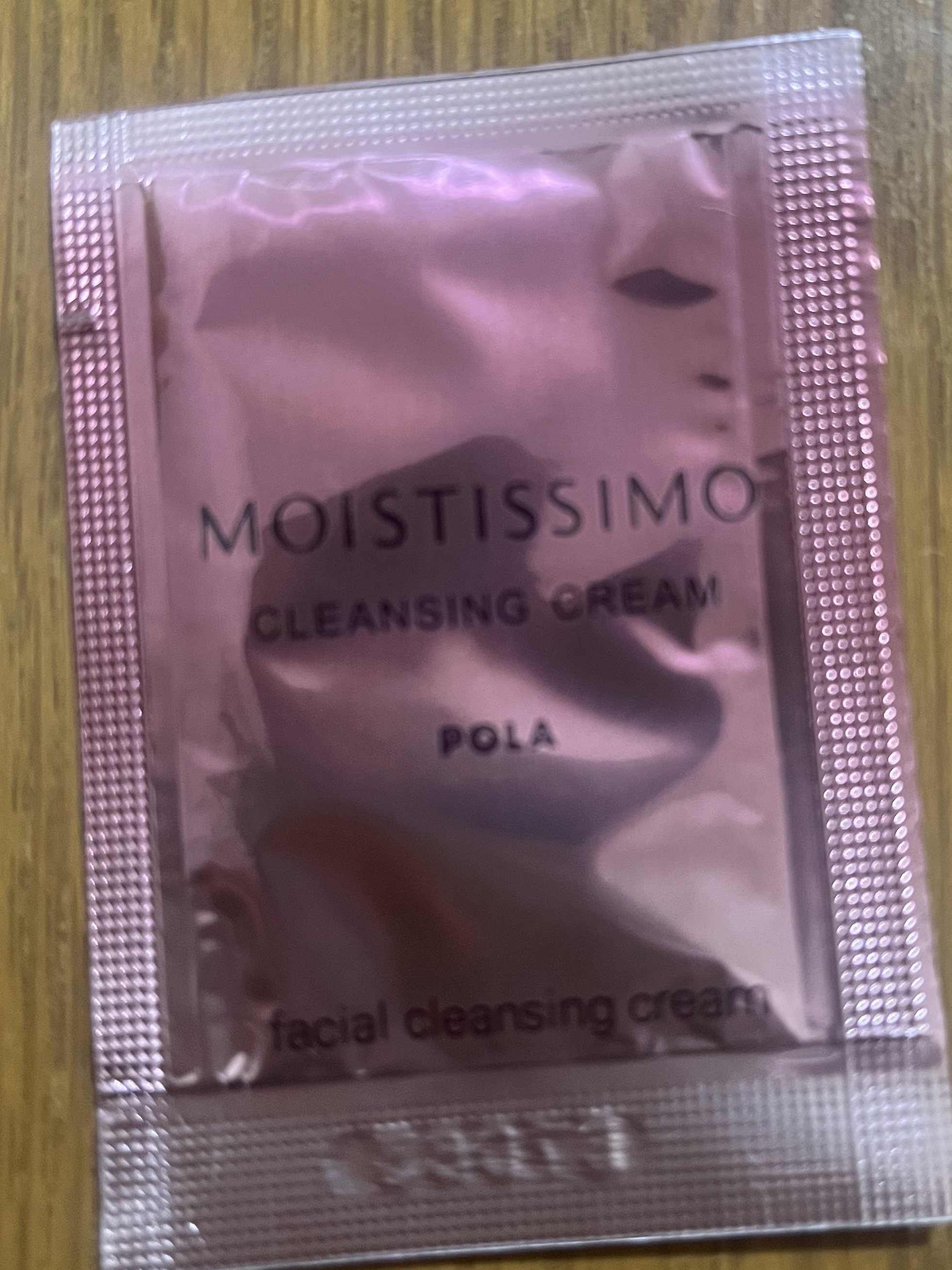 B.A クリーム 30g/B.A/フェイスクリームを使ったクチコミ（1枚目）