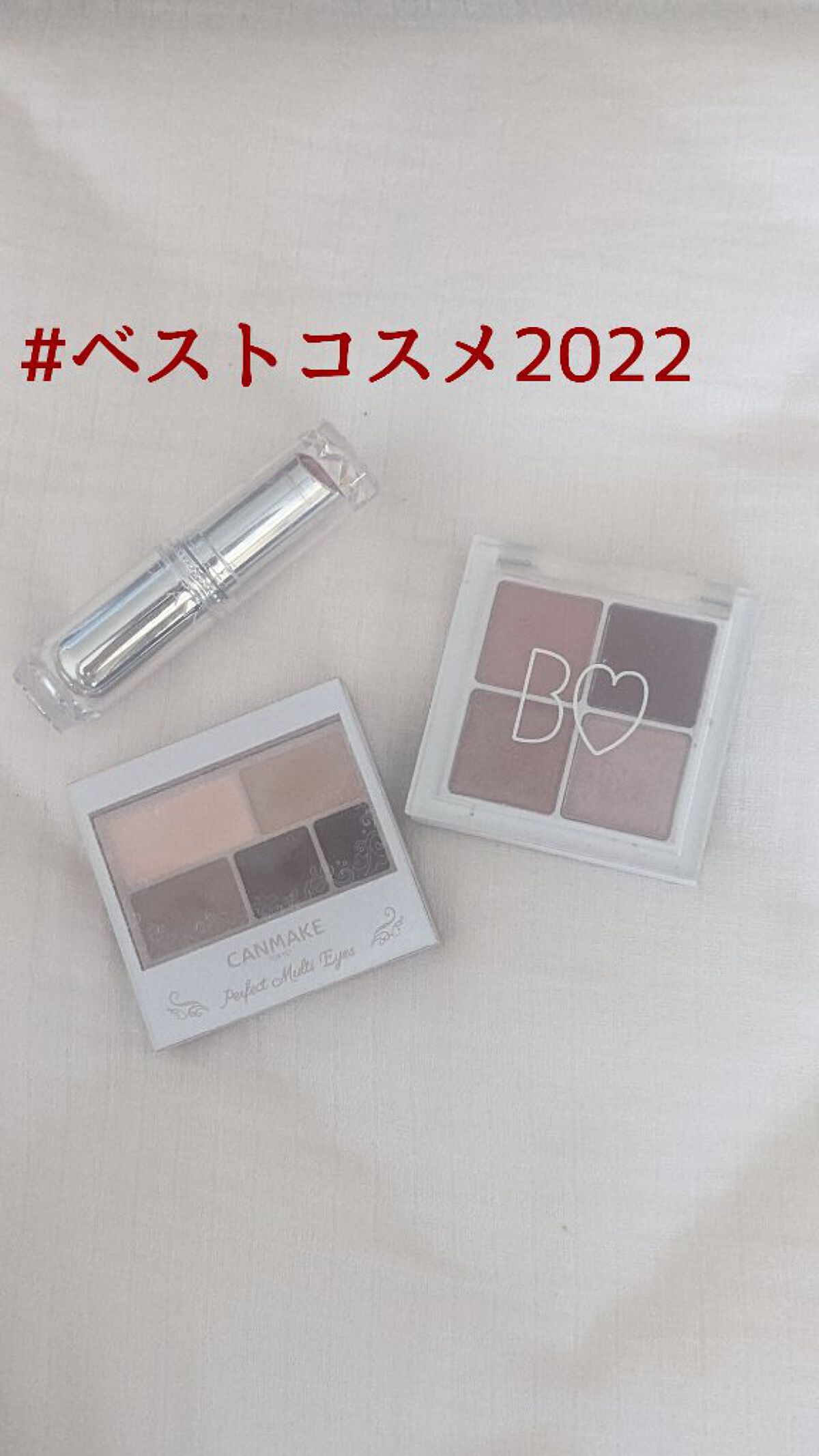 ラスティンググロスリップ/CEZANNE/口紅を使ったクチコミ（1枚目）