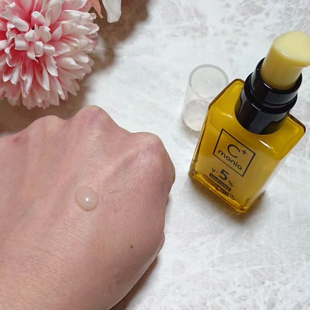 薬用パワークリアC+/C+mania/洗顔パウダーを使ったクチコミ(9枚目)