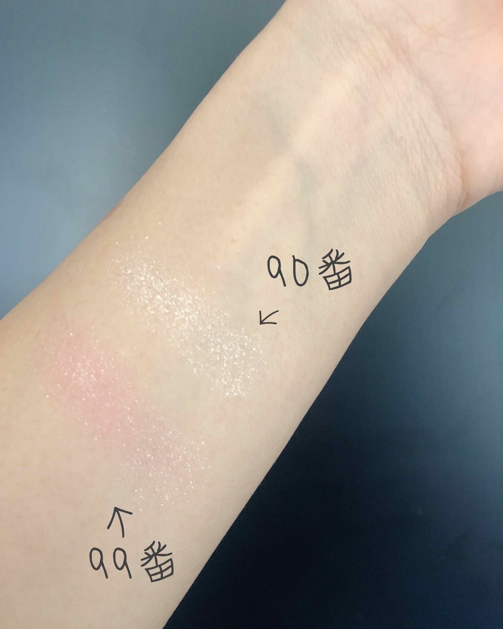 アディクション ザ アイシャドウ/ADDICTION/単色アイシャドウを使ったクチコミ（3枚目）