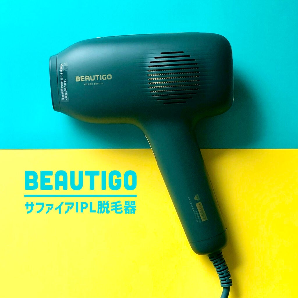 サファイアIPL脱毛器 /yete/家庭用脱毛器を使ったクチコミ(1枚目)
